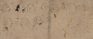 Luonnossivu kasvotutkimuksesta, todennäköisesti Maharao Kishor Singh, n. 1830. tekijältä Unbekannt