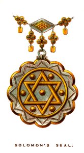Salomonsin sinetti, 1923 tekijältä Unbekannt