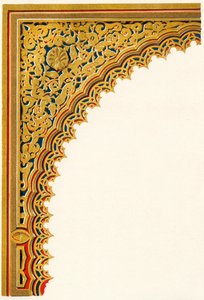 Spandrilli suurlähettilässalin sisäänkäynnin oviaukon aukosta..., 1907. tekijältä Unbekannt
