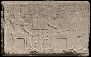 Thentin ja Nefertin Stela, Egypti, Vanha kuningaskunta, dynastian puoliväli 4 noin 2566-2532 eaa. tekijältä Unbekannt