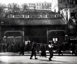 Street Scene, Hong Kong, 1900 tekijältä Unbekannt