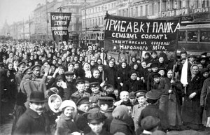 Putilov-työläisten lakko helmikuun vallankumouksen ensimmäisenä päivänä, Pietari, Venäjä, 1917 tekijältä Unbekannt