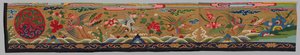 Silkkikudosnauha Ko Ssu, 1700-1800. tekijältä Unbekannt