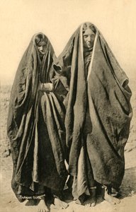 Subean Girls, c1918-c1939. tekijältä Unbekannt