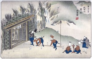 Kaivoksen sisäänkäynnin kartoitus, Japani, n. 1850 tekijältä Unbekannt