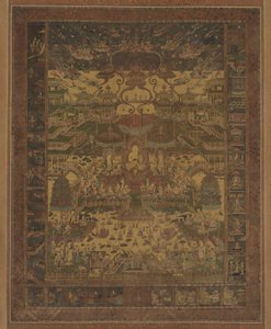 Taima Mandala, 1300-luku. tekijältä Unbekannt