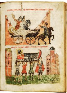 Tarina pyhistä Borisista ja Glebistä, 1300-luvun toinen puoli. tekijältä Unbekannt