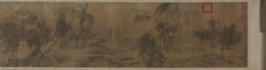 Tao Yuanmingsin paluu kotiin, 1300-luku. tekijältä Unbekannt