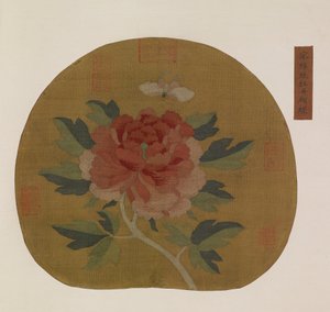 Kuvakudos: pioni ja perhonen, mahdollisesti Ming-dynastia, 1368-1644. tekijältä Unbekannt
