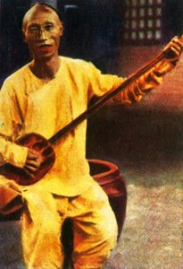Teehuonemuusikko, Kiina, 1928. tekijältä Unbekannt