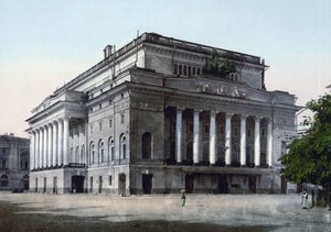Aleksandrinski-teatteri, Pietari, Venäjä, c1890-c1905 tekijältä Unbekannt