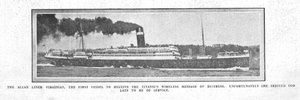 Allan Liner Virginian, ensimmäinen alus, joka vastaanotti langattoman viestin..., 20. huhtikuuta 1912. tekijältä Unbekannt