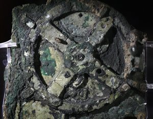 Antikythera-mekanismi, 205 eaa tekijältä Unbekannt