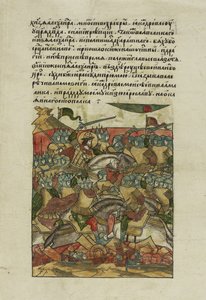 Jäätaistelu 5. huhtikuuta 1242 Peipsijärvellä Valaistusta kootusta kronikasta, n. 15681576 tekijältä Unbekannt