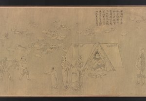 Cai Wenjin vankeus, Ming-dynastia, 1300-1400-luku. tekijältä Unbekannt