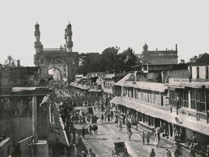 Char Minar, Hyderabad, Intia, 1895. tekijältä Unbekannt