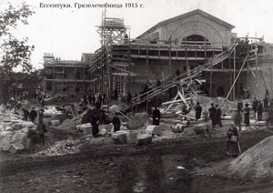 Balneoterapian klinikka, Yessentuki, Venäjä, 1915 tekijältä Unbekannt