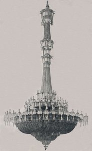 Kattokruunu, 1939 tekijältä Unbekannt