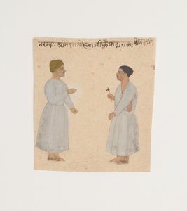 Fountain Worker, 1800-luvun alku. tekijältä Unbekannt