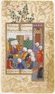 Suuri Abu Sa