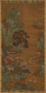 Luonnonkauneuden sali, 1600-luku. tekijältä Unbekannt