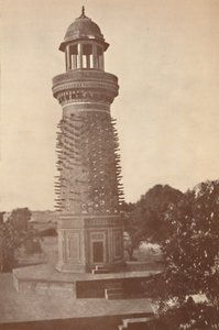 Hiran Minar Deer Minareet, 1936. tekijältä Unbekannt