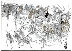 The Insect Daimio Cortege, 1878 1886 tekijältä Unbekannt