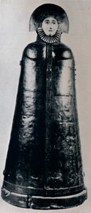Nürnburgin Iron Maiden, 1941 tekijältä Unbekannt