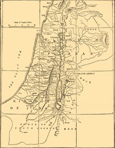 Juudan ja Israelin kuningaskunnat, 1890. tekijältä Unbekannt