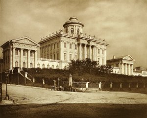 Moskovan julkisen museon kirjasto ja Rumiantsevin museo, Venäjä, 1900-luku tekijältä Unbekannt