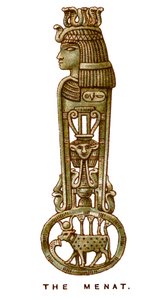 Menat, 1923 tekijältä Unbekannt