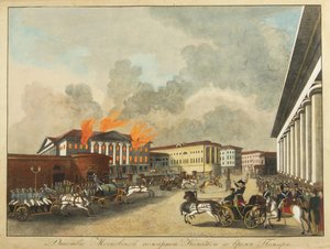 Moskovan palomiehet, 1810 tekijältä Unbekannt