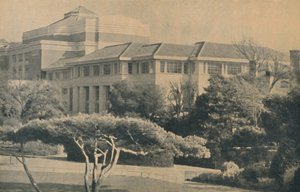 Uusi paviljonki, 1929 tekijältä Unbekannt