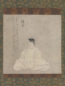 Runoilija Fujiwara Kiyotada..., 1200-luvun toinen puoli. tekijältä Unbekannt