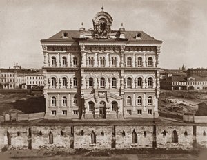 Polytekninen museo Moskovassa, 1882 tekijältä Unbekannt