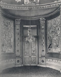 Saloon sellaisena kuin se on tänään, 1939 tekijältä Unbekannt