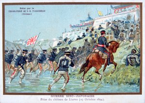 Kiinan ja Japanin sota, Taistelu Liuren Chateausta, 27. lokakuuta 1894, 1800-luku tekijältä Unbekannt