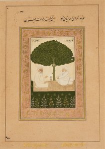 Sufi-pyhät Mian Mir ja Mulla Shah, 1600-luvun loppu tekijältä Unbekannt
