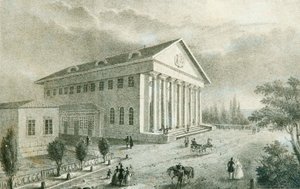 Kesäteatteri Petrovsky Parkissa, Moskovassa, Venäjällä, 1840-luku tekijältä Unbekannt