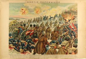 Przemyslin linnoituksen valtaaminen, 1915 tekijältä Unbekannt