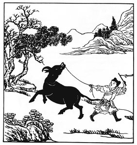 Tuntemattoman kirjailijan Pumingin (Fumyo) The Ten Oxherding Pictures, Vaihe 2: kesyttäminen, kuritus alkanut (kuva) tekijältä Unbekannt