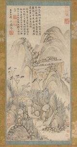Olkikattoinen kota Liangchangissa, 1600-1700-luvulla. tekijältä Unbekannt