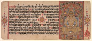 Tirthankara Adinath Rishabh, 1500. tekijältä Unbekannt
