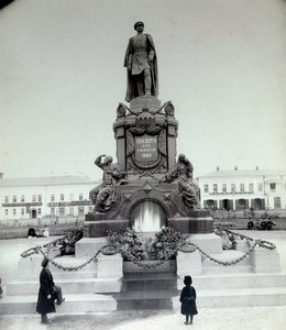 Tsaari Aleksanteri II:n muistomerkki Samarassa, Venäjällä, 1890-luku tekijältä Unbekannt
