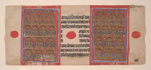 Kaksikymmentä Tirthankaraa: Folio Kalpasutra-käsikirjoituksesta, 1461 Samvat 1519. tekijältä Unbekannt