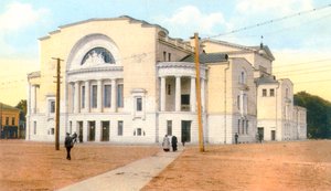 Volkov-teatteri, Jaroslavl, Venäjä, 1880-1890 tekijältä Unbekannt
