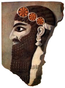 Assyrialaisen papin tai siivekäs jumaluuden pää, 1933-1934 tekijältä Unbekannt