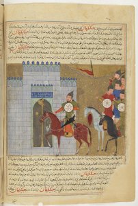 Pekingin piiritys. Miniatyyri Jami al-tawarikhin yleismaailmallisesta historiasta, noin 1430 tekijältä Unbekannt