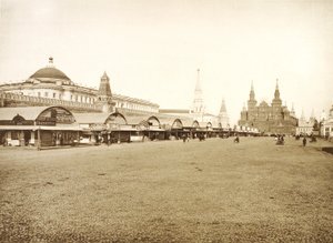 Kaupparivit Punaisella torilla, Moskovassa, Venäjällä, 1888 tekijältä Unbekannt