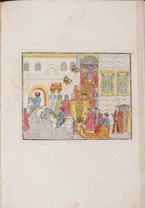 Tsaari Mihail Fedorovitšin ja Jevdokija Lukjanovnan hääseremonia, 1810 tekijältä Unbekannt
